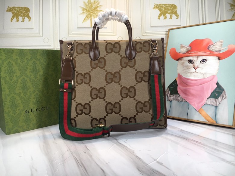 Gucci Shopping Bags